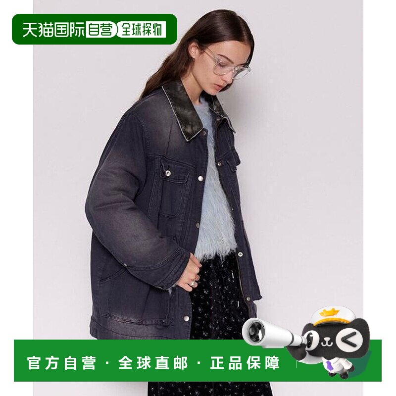 1h可退 日本直邮MAISON SPECIAL 洗水处理工作夹克皮衣