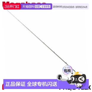 日本直邮Megabass Bass Rod DESTROYER P5 (Destroyer P5) F7.1/2