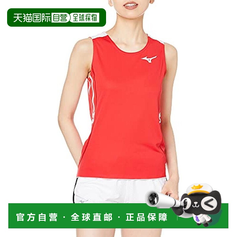 【日本直邮】Mizuno美津浓 跑步衫 无袖背心 田径服 U2MA0251女红
