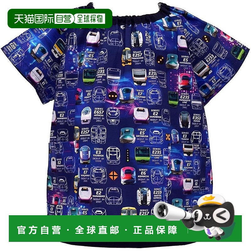 【日本直邮】CCS 短袖罩衫 电车脸收藏 男童 100-110cm N1344610