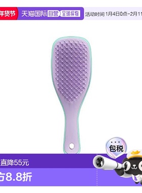 【日本直邮】Tangle Teezer TANGLE TEEZER 湿发解结梳 迷你紫藤