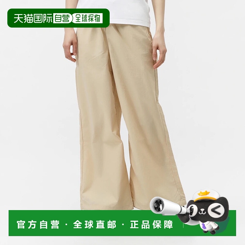 日本直邮PUMA-Puma妇女长裤夏季编织宽裤子686913运动服PUMA彪马