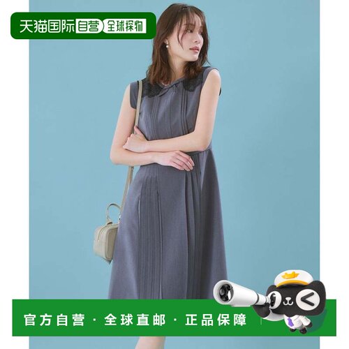 日本直邮ONWARD 00码有货 SONGBIRD蕾丝连衣裙 灰色系
