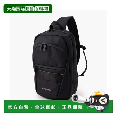 日本直邮BRIEFING MFC 斯灵格WR