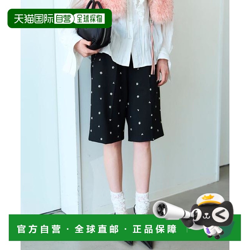 1h可退 日本直邮MAISON SPECIAL 亮片花朵短裤宽松休闲时尚
