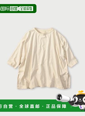 1h可退 日本直邮45R 天竺棉大侧开衩T恤