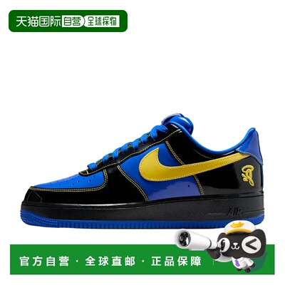 日本直邮Nike/耐克Central Cee × 耐克 Air Force 1 Low 联名板