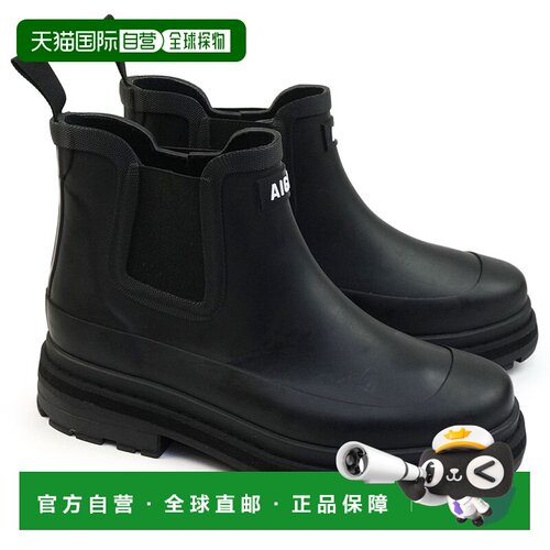 日本直邮Aigle Soft Rain 2 防水女靴 ZZFNC94 短款橡胶踝靴
