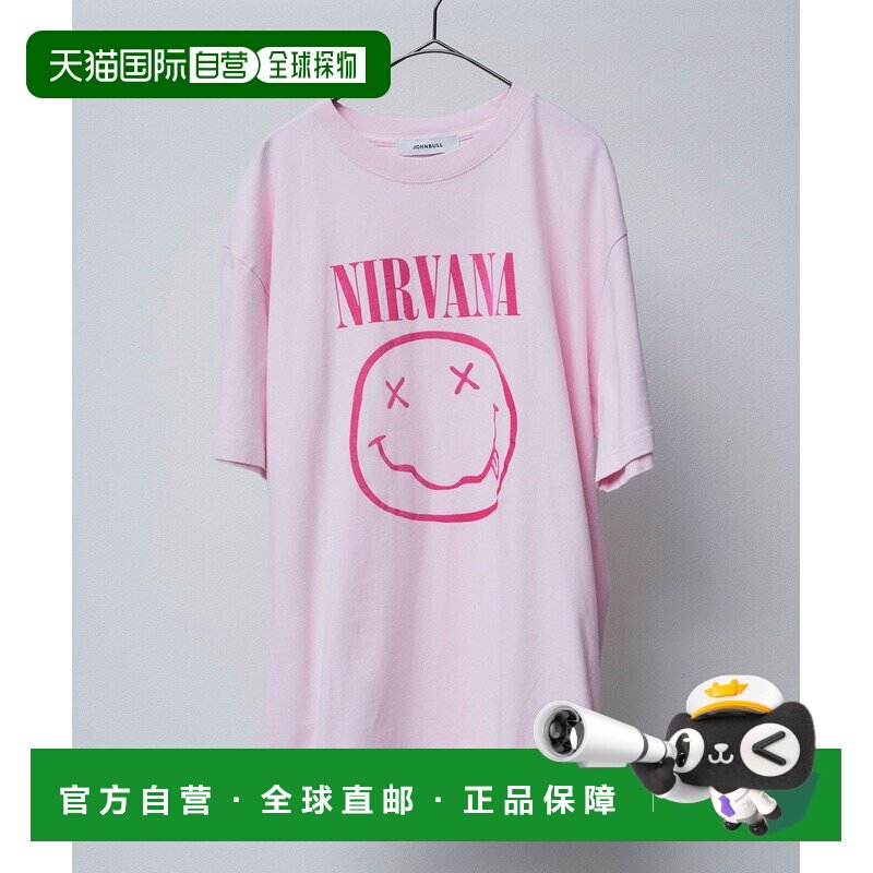 1h可退 日本直邮JOHNBULL 男女同款 NIRVANA联名笑脸印花纯棉T恤
