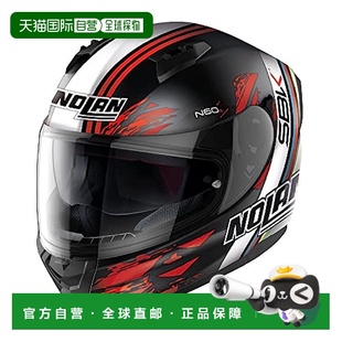 SBK 入门款 62cm N60 NOLAN全盔 日本直邮