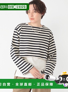 1h可退 日本直邮studio CLIP 女士短款条纹宽松T恤 329795长袖