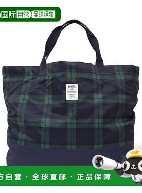 日本直邮SHIPS Colors 儿童 款可机洗格纹绗缝上课托特包 2395000