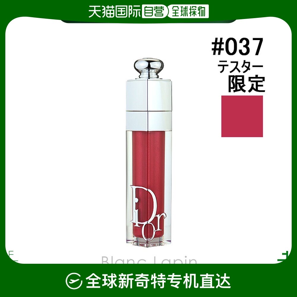 �ձ�ֱ��christian dior  �ں촽��ϰ�