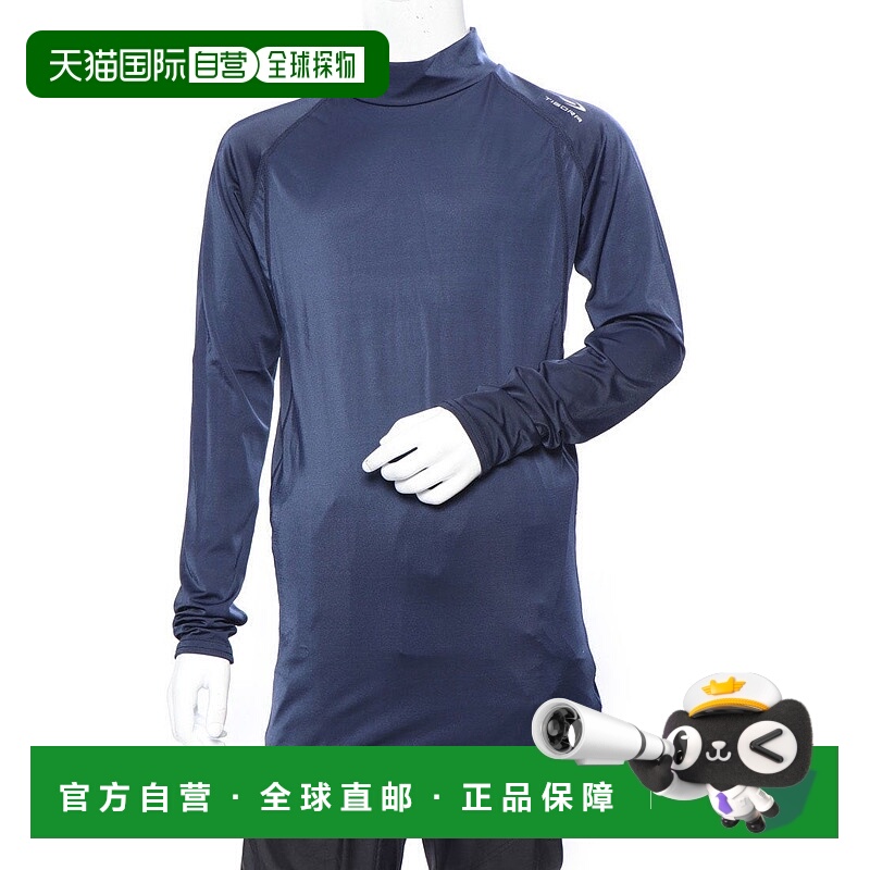 日本直邮TIGORA 儿童棒球长袖打底衫 [TI1866EC07470]