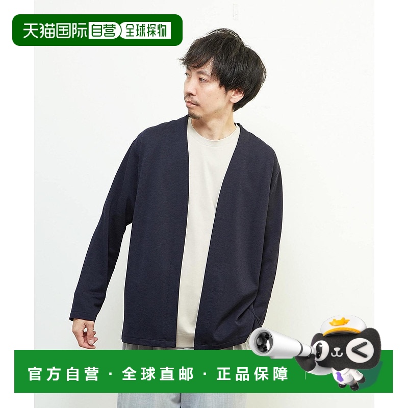 1h可退 日本直邮MEN'S MELROSE 男士无扣格纹开衫 A0451UPK410