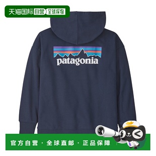 日潮跑腿patagonia巴塔哥尼亚 儿童连帽衫运动衫 PONN XS 63045