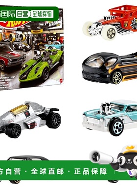 【日本直邮】Hot Wheels Legend 多件装 [3 岁 ~] HDH52美泰