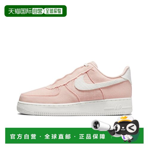 日本直邮Nike/耐克时尚经典板鞋男女同款 DM0208-800