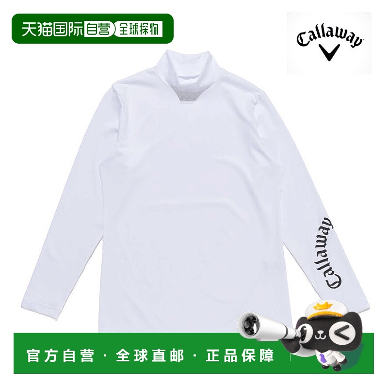 日本直邮Callaway卡拉威 女士 高尔夫衬衫运动用品 品牌正品新款