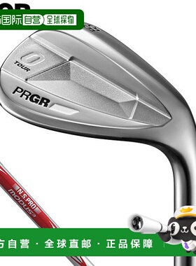 日本直邮PRGR 0 TOUR Zero Tour 挖起杆 NSPRO MODUS3 TOUR 钢杆