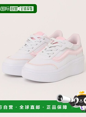 日本直邮VANS 17-22 ISSAC V3942K 运动鞋 [89618397] 白色/粉色