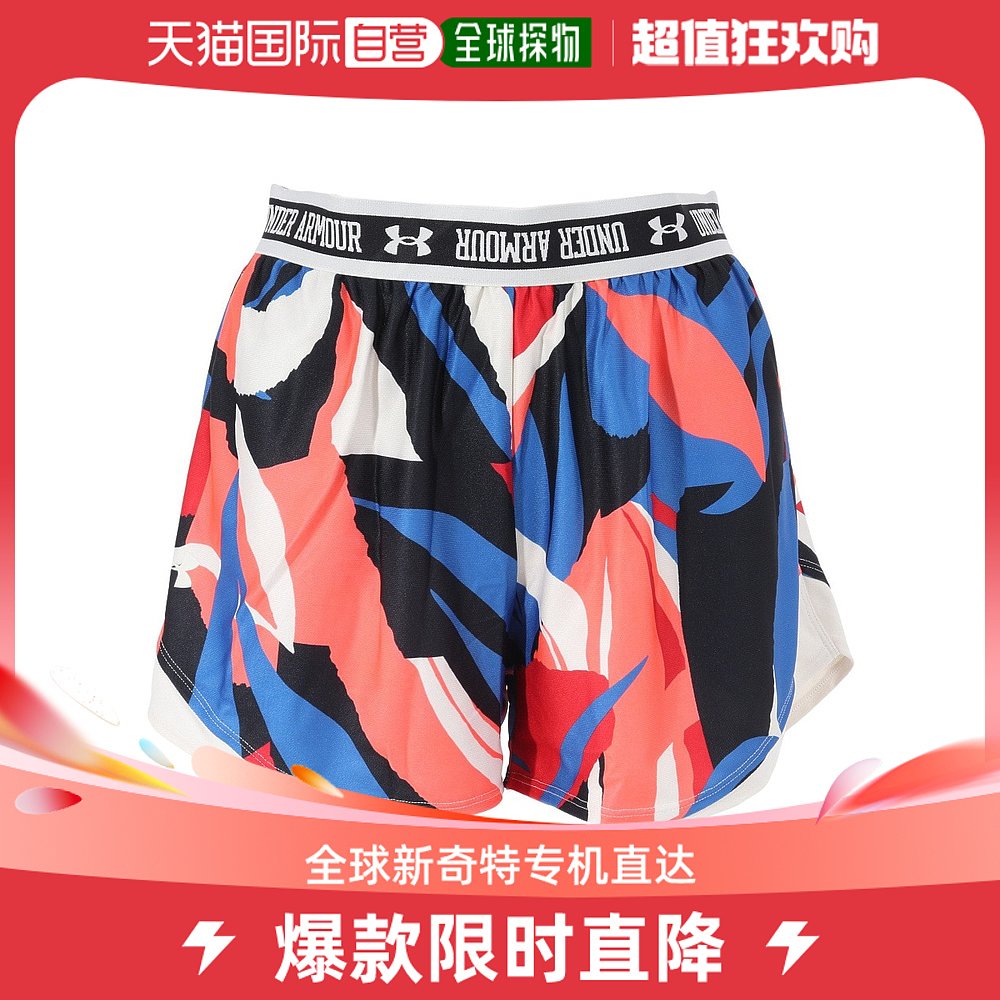 日潮跑腿Under Armour 安德玛 女款运动短裤 红色 L A-1078840670