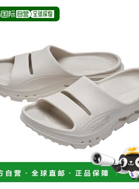 日本直邮Sidas ReCoLA 拖鞋灰色2025002