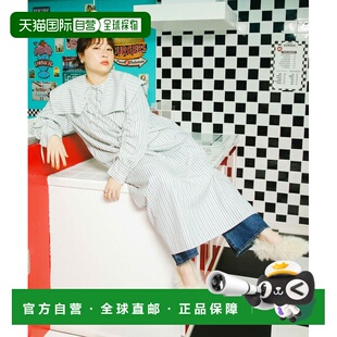 付款1h内可退 日本直邮KBF 丸山礼合作款方领条纹连衣裙 KB4726F1