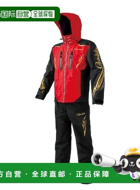 日本直邮Gamakatsu Rainwear GM3797 Ultima Shield 雨衣红色L 码