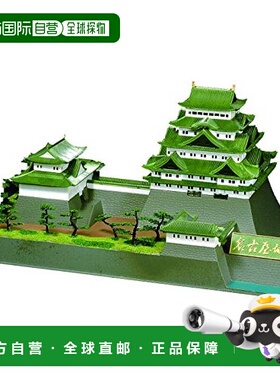 【日本直邮】童友社塑料模型 1/350 日本名城 DX系列  名古屋城 D