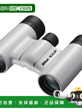 日本直邮尼康 ACULON T02 8X21 白色 8 倍双筒望远镜 T028X21WH