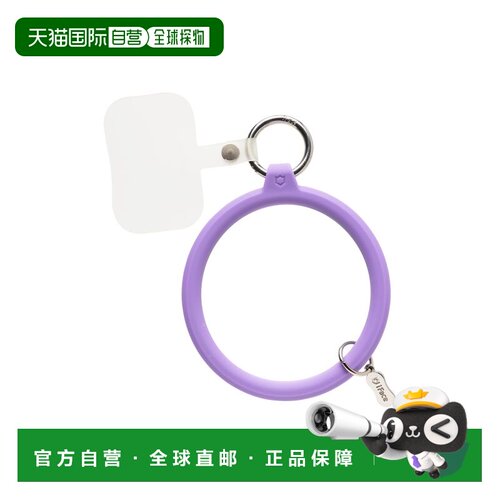 【日本直邮】iFace Reflection Silicone 手腕挂绳 紫