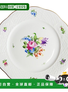 日本直邮HEREND 赫伦德 BT 郁金香花束 盘子 19cm 517 BT-4