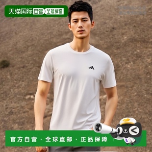 日本直郵 T恤IC7440高檔舒適 adidas阿迪達斯男女同款