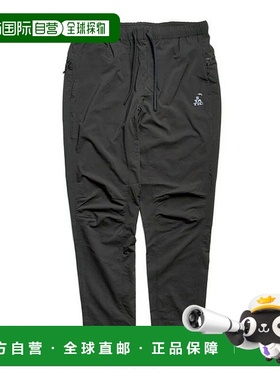 1h可退 日本直邮STATIC 男士轻量舒适弹力运动长裤 15400