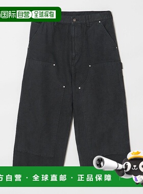 1h可退 日本直邮MONKEY TIME 男士 工装风双层裤脚踝牛仔裤 83146