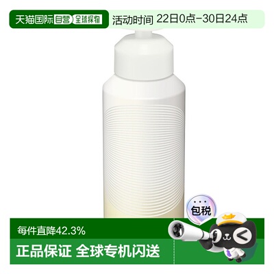 日本直邮SENSAI丝光溢彩新版AS碳酸慕斯泡沫洁面180g温和清洁正品