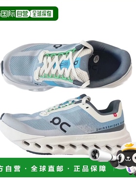 日本直邮On Cloudsurfer Next Wide 女式跑步鞋 宽版运动训练