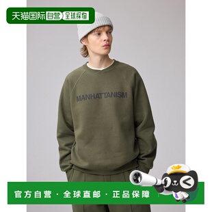 日潮跑腿GU极优 重磅卫衣套头衫 ENGINEERED GARMENTS 358654