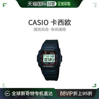 【日本直邮】CASIO G-Shock卡西欧手表太阳能射电GW-M5610-1JF黑