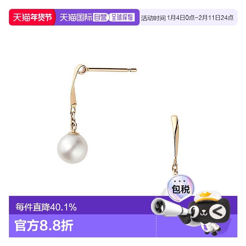 VENDOME AOYAMA 淡水珍珠耳环耳钉送女友情人GAVA0346 PF,饰品/流行首饰/时尚饰品新,耳钉,淘宝优惠券,粉丝福利购,淘宝优惠卷