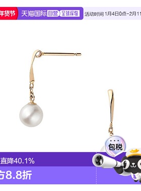 VENDOME AOYAMA 淡水珍珠耳环耳钉送女友情人GAVA0346 PF