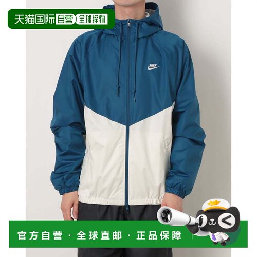 日本直邮Nike/耐克Storm-FIT 连帽防风长袖夹克男款 HV8370外套