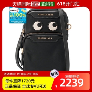 ESSENTIALS 日本直邮ANYA 单肩包EYES HINDMARCH 迷你包手机支架