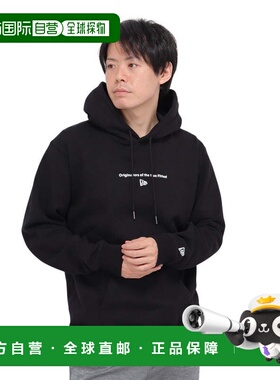 日本直邮NEW ERA 男士女士加绒 Circle OOTTF 套头连帽卫衣 14324