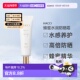 专柜正品 日本直邮HACCI花绮蜂蜜防晒霜30g水感滋润提亮保湿 SPF50