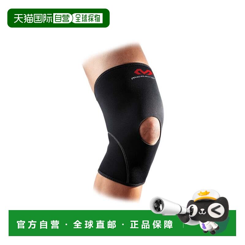 日本直邮McDavid 护膝 M402 BK 黑色
