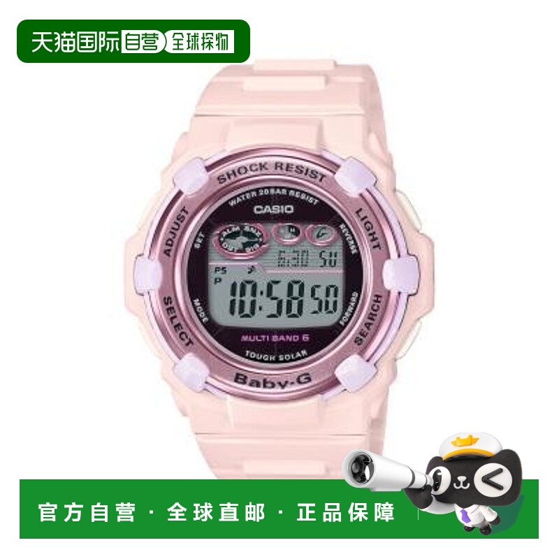 日本直邮卡西欧 BABY-G BGR-3000UCB-4JF 手表