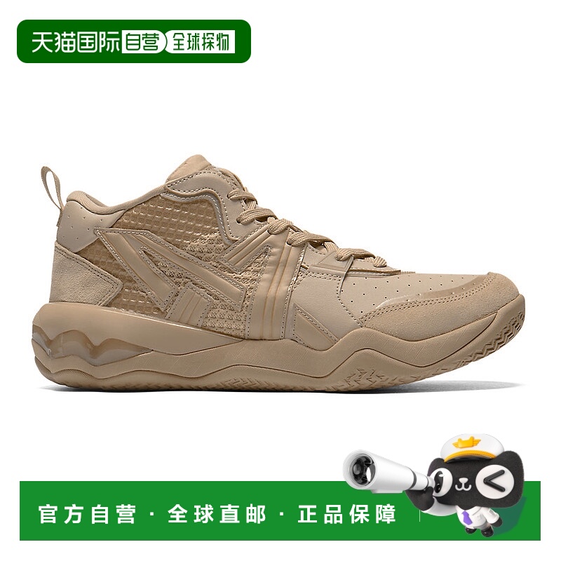 日本直邮Onitsuka Tiger TIGCOURT 1183C477_200鬼塚虎经典运动鞋