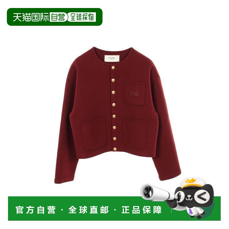 日本直邮中古Celine赛琳女A级95新no-collar jacket无领夹克羊毛